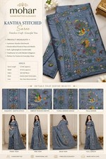 blue color katha stitch saree