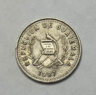 1997 Guatemala 10 Centavos   Extra Fine   Quiriguá Monolith   KM# 267