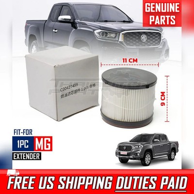 FOR MG EXTENDER MAXUS LDV T60 SK8C 2019-2020 FUEL FILTER DIESEL