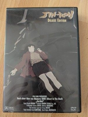 Jin-Roh - Deluxe Edition - (Sehr selten) - 2 DVSs und 1 CD