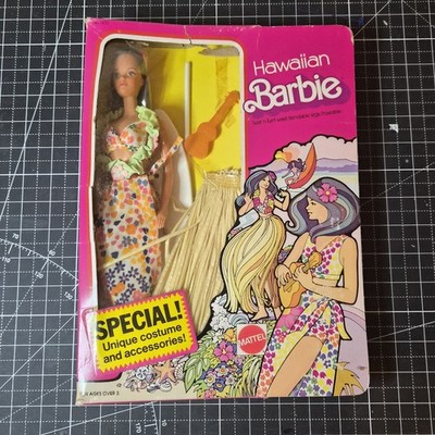 Vintage 1975 Mattel Hawaiian Barbie #7470 IN BOX | eBay