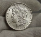 1898 O US Morgan Silver Dollar $1 AU