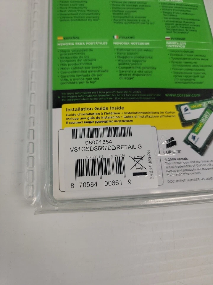 NEW - CORSAIR value select DDR2 667mhz Memory module 1 GB NIP - Image 4 of 4