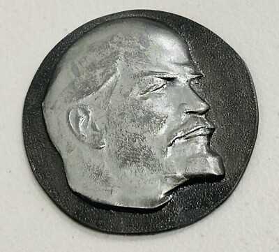 1990s USSR Table Medal Lenin Vladimir Ilyich Ulyanov Bas Relief Silumin image