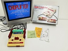 Nintendo Famicom Console Boxed 596 Japan - DHL 1 week to USA