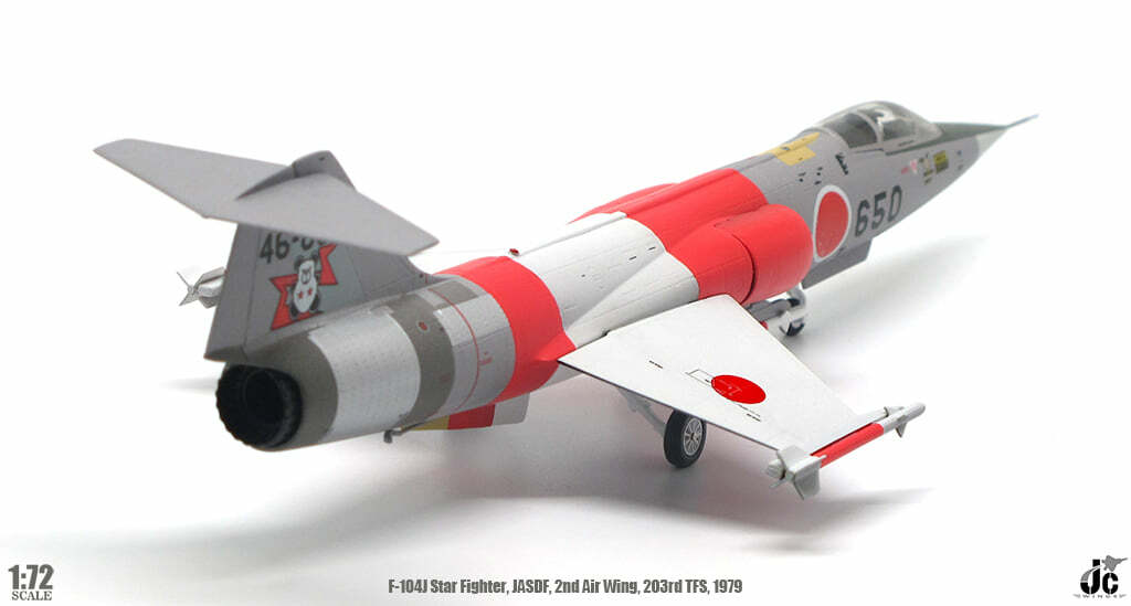 WAH-64D Apache & F-104J Starfighter セット WAH-64D Apache & F-104J Starfighter セット