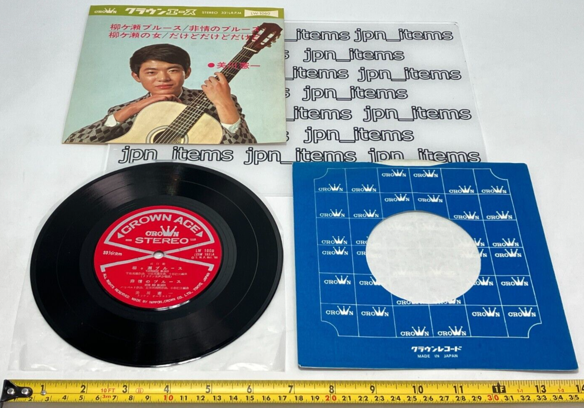その他 LP Bargain Pack Lp Japanese Music Assorted 150 Record Pack MTMJLP150 Japan Vinyl /045900 LP Bargain Pack Lp Japanese Music Assorted 150 Record Pack