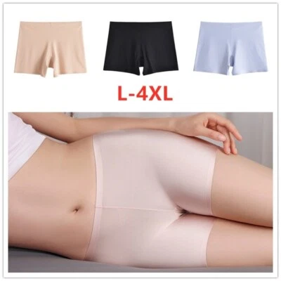 Seidig Höschen Shorts Unterwäsche Boxershorts Schlüpfer Slip Baumwolle Schritt - Bild 1 von 4