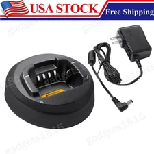 Rapid Charger Set for Motorola CP185 EP350 CP476 Ni-MH Li-Ion Battery PMLN5228A