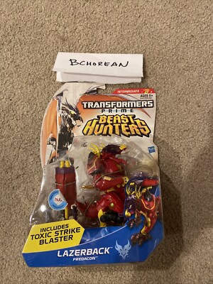 Transformers Prime Beast Hunters Lazerback Deluxe Series 2 #003 New