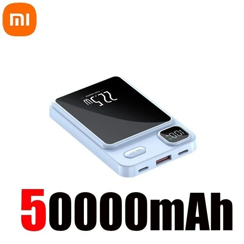 New 50000mAh Magnetic PD 20W Wireless Fast Charger Power Bank Magsafe Battery - Picture 7 of 13