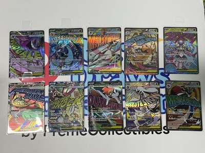 メガドリームex MAコンプリート10枚セット 223-232/193 M2a MEGA Dream ex MA Complete Set of 10 223-232/193 M2a - Pokemon Card
