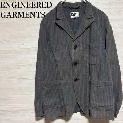 Engineered Garments Men's 3B Stripe Jacket Tailored Blazer #FF ZEA