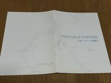 Press At FruiTVale Station Michael B Jordan Melonie Diaz