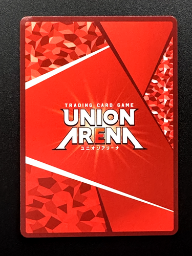 UNION ARENA Tensura Vol.2 EX09BT/TSK-2-018 SR Rimuru JP - Bild 2 von 2