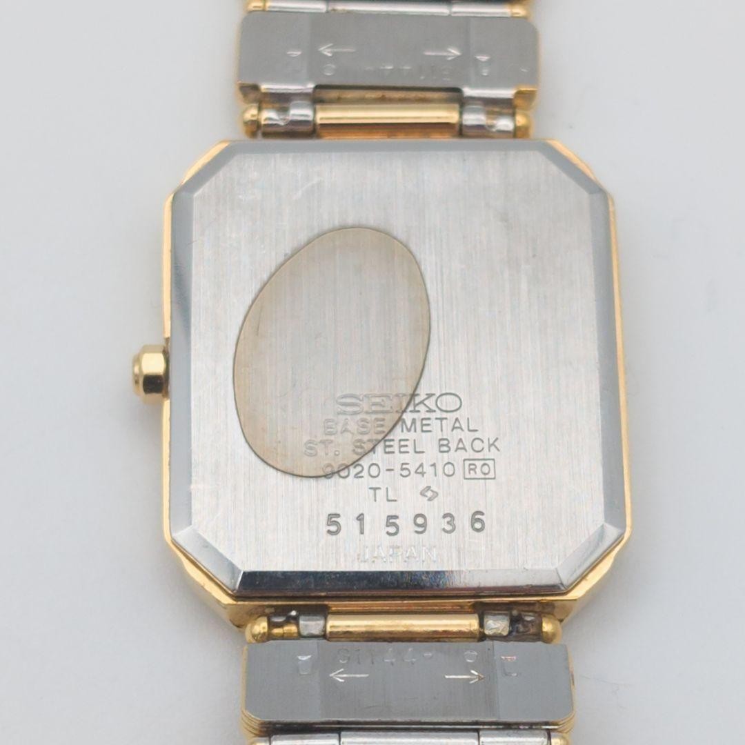 Seiko Vintage Quartz Gold Ultra Thin Tank Men's Watch Used SA113