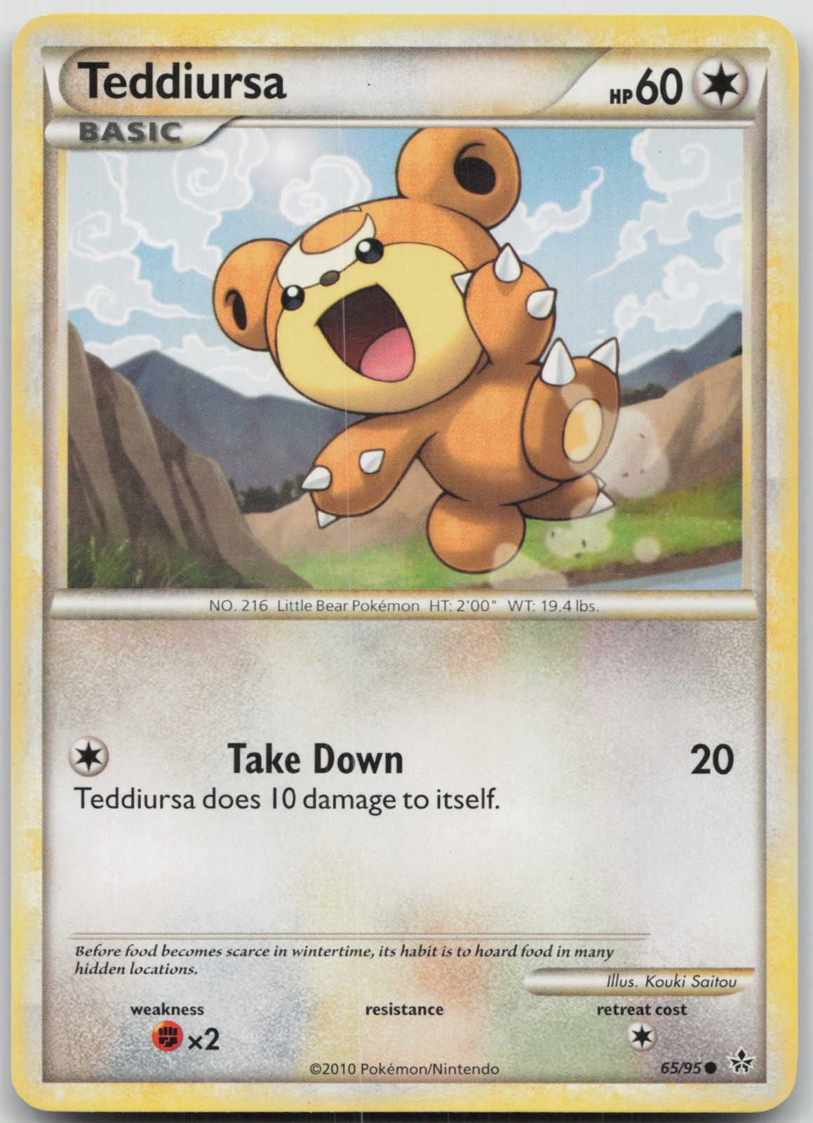 Teddiursa Common Unleashed 65/95 LP Kouki Saitou