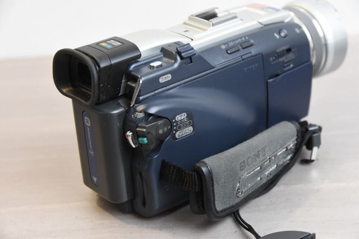 Sony Handycam DCR-TRV50 Mini DV Camcorder Used Japan Tested | eBay