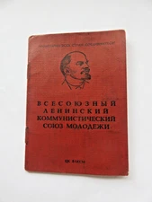 Vintage Soviet ERA propaganda of the Communist Party Personal Komsomol card № 5