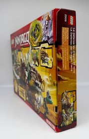LEGO NINJAGO 2509 - Earth Dragon Defense - NIB Seals Intact - Rare - Box Wear