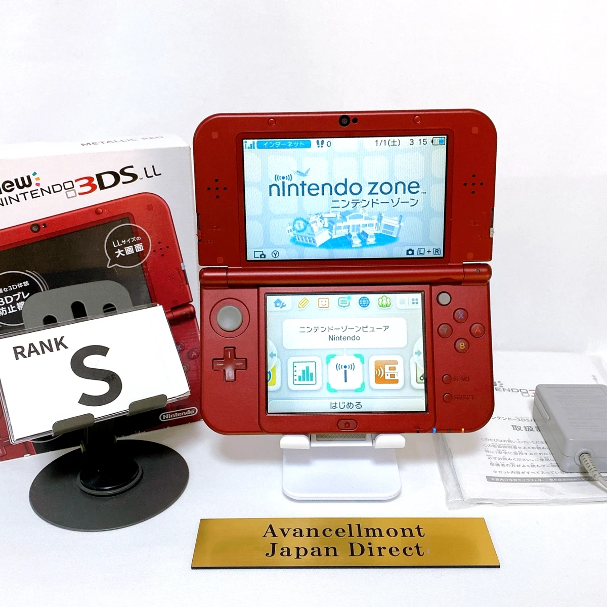 New Nintendo 3DS LL Video Game Consoles for sale | eBay