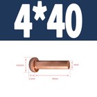 Bild 52 von 85
