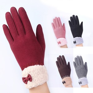  Screen gloves