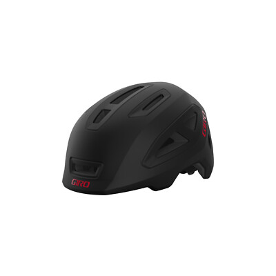 Giro Scamp II Kinderhelm