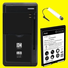 High Capacity 1800mAh Substitutable Battery Wall Charger f ZTE Cymbal Z-320 Z320