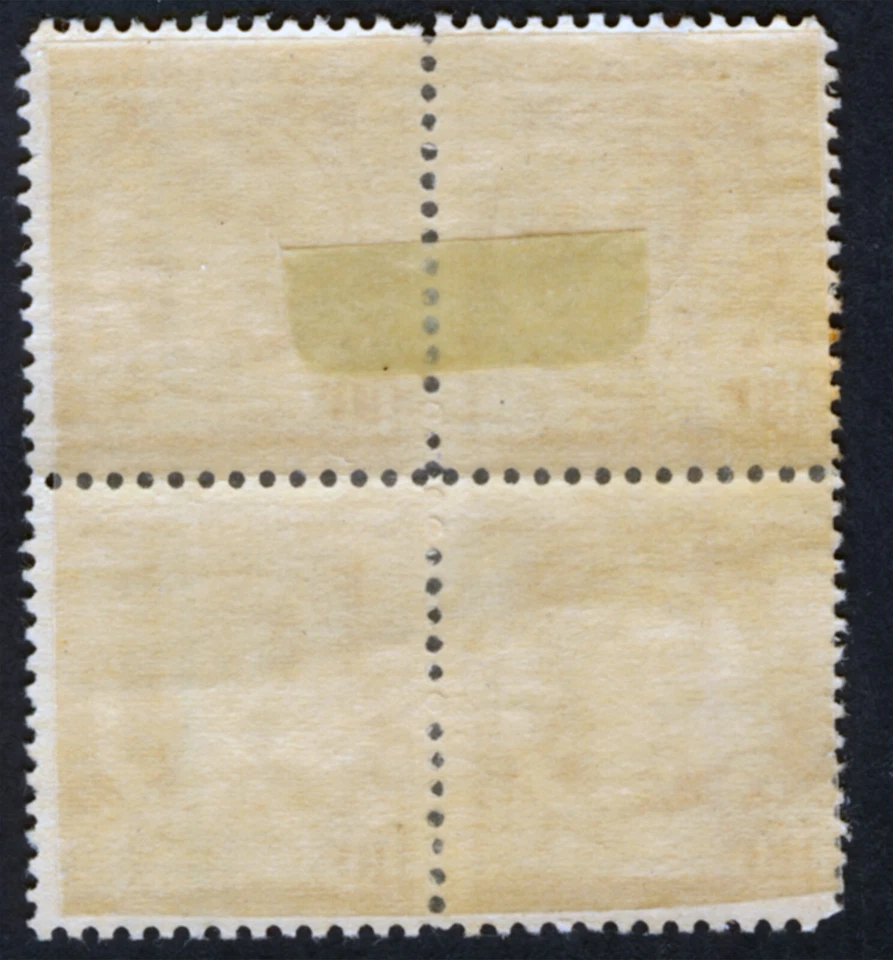 Scott # 883 - U.S. Block Of 4 - Ethelbert Nevin - MH OG - 1940 - Image 2 of 2