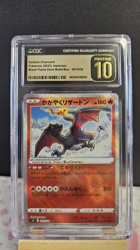 2023 Pokemon JPN Holo Radiant Charizard #001/038 CGC 10 Gem Mint