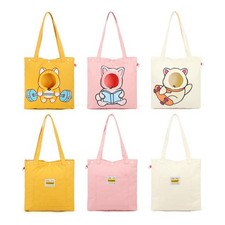 Pet Canvas Shoulder Bag, Cute Animal ShapedCat Carrier Canvas Bags,Portable Pet