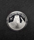 2017 Silver Shield Blood for Oil 1 oz .999 Silver Proof COA #623/1000