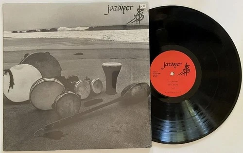 Jazayer LP Arabic Private Pressing Mickey Hart Produced Grateful Dead vg++