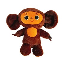 Monkey 9 Inch Stuffed Animal Plush Toys Toddler Soft Dolls Kids Gifts