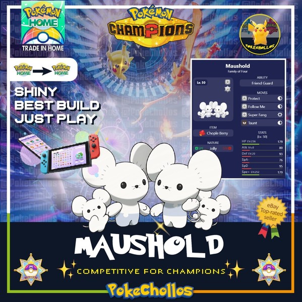 ✨ MAUSHOLD SHINY COMPETITIVE BEST BUILD - HOME FAST ✨ Pokemon champions  🏆
