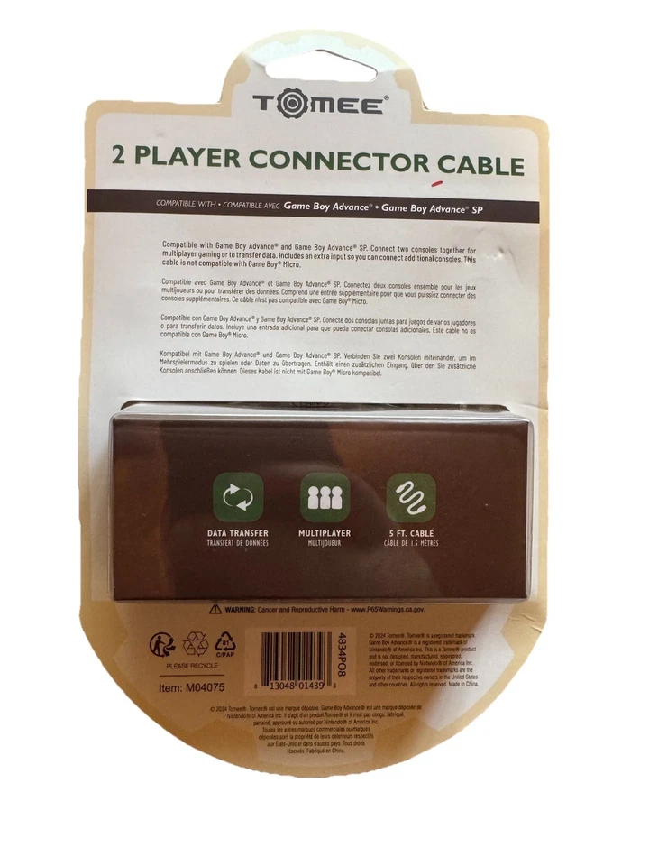 Tomee 2 Player Cable for Game Boy Advance SP/Game Boy Advance - Image 2 of 2