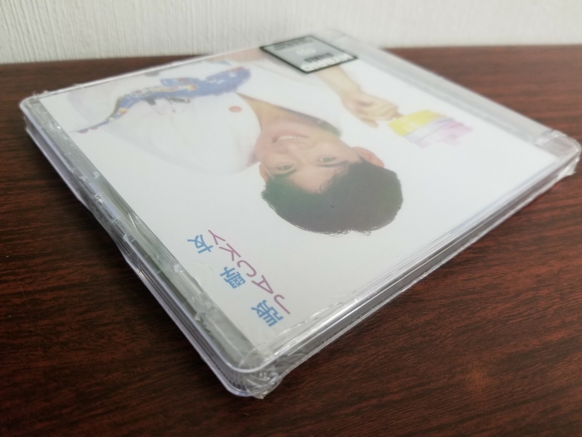 Jacky Cheung 張學友 SACD/CD Limited Numbered Edition | eBay