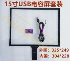 15" Inch Capacitive Touch Screen Set With USB Control Card For 4:3 Universal LCD