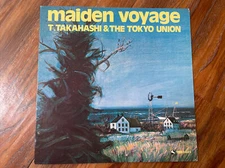 T. Takahashi & The Tokyo Union – Maiden Voyage 1977 TBM 3001 Jacket NM- Vinyl NM