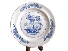 Vintage Copeland Spode England BUDE 8 1/8" Dessert/Salad Plate