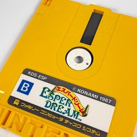 Esper Dream FDS Nintendo Famicom Disk System KONAMI Japan Tested w/ Case