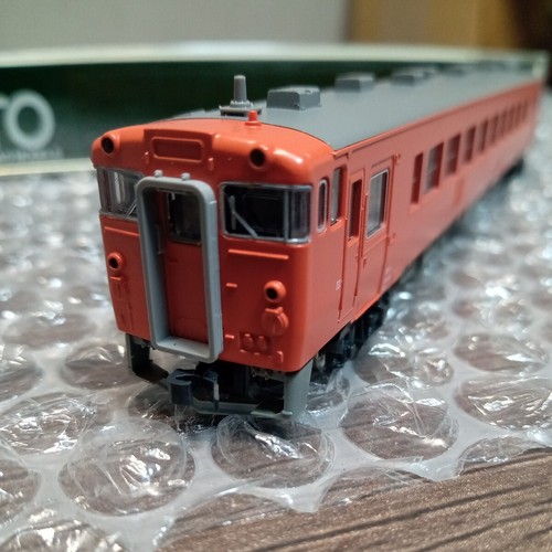 30113 Modelo Ferroviario Kato Kiha 48 Tipo 0 Serie 6022 Luz Encendida | Zustand: Used