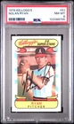 1978 Kellogg's 3-D Super Stars #51 Nolan Ryan HOF PSA 8 NM-MT