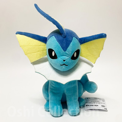 Vaporeon Plush Big Pokemon Stuffed Toy MofuGutto Cushion Used Japan Exclusive