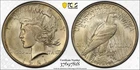 1921 High Relief Silver Peace Dollar $1 PCGS MS 65+CAC