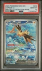 Zapdos Ex Pokemon Mew En-151 202 NM PSA 10