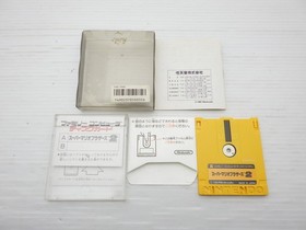 Super Mario Bros. 2 (Disk System) Famicom/NES JP GAME. 9000025290821