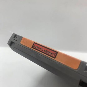 NES Kung-Fu Heroes - Super Chinese (North American Version) - N47