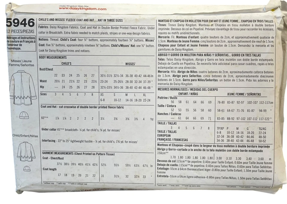 Simplicity 5946 Child Misses Fleece Coat Hat Sizes 3-8 XS-XL UNCUT FF - Image 2 of 2